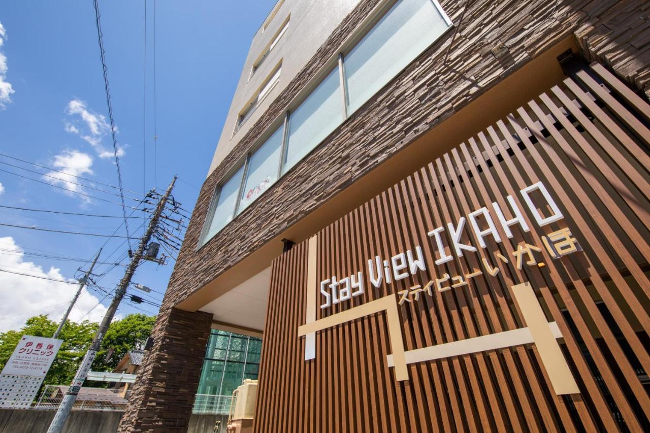 Stay View Ikaho Shibukawa Luaran gambar