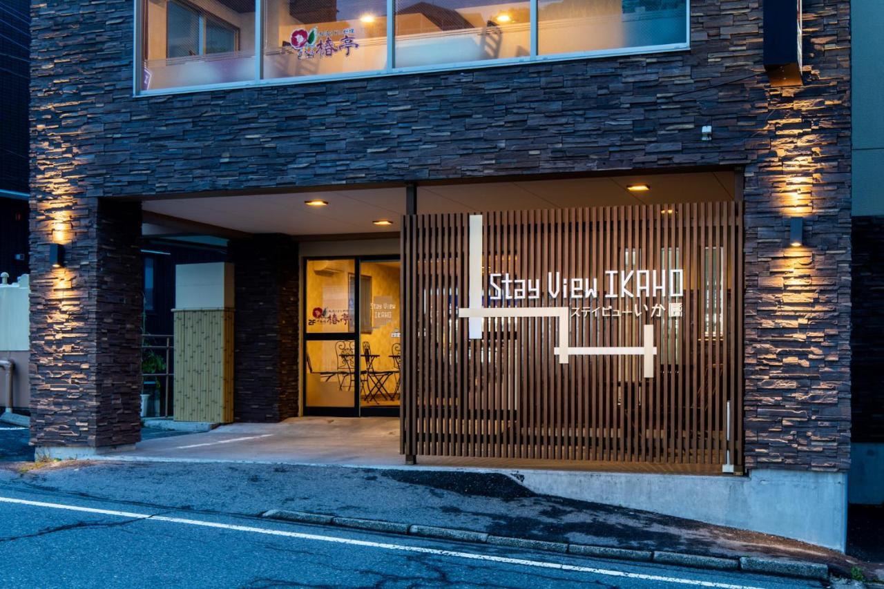 Stay View Ikaho Shibukawa Luaran gambar