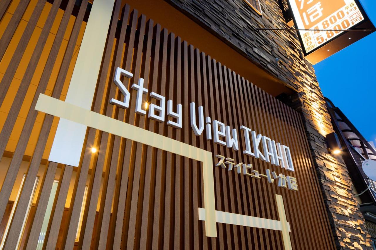 Stay View Ikaho Shibukawa Luaran gambar